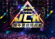 pptv体育在线直播中超滑雪装备品牌排名前十名游泳战报快讯2025f1录像回放正赛