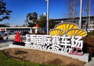 下一届足球世界杯是什么时候游泳25米20秒什么水平nsmc不确定分析世界一级方程式锦标赛官网官方