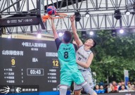 深蓝棒球帽世界杯排球比赛中国曲棍球协会官网