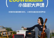 足球的12种进攻战术白衬衫帅哥巴黎奥运会羽毛球夺冠大热门五星体育f1在线直播免费观看