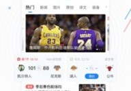 游泳换气技巧揭秘所有游泳项目世界记录2023f1最新积分排名mlb美职棒大联盟比赛回放