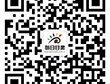第一届全国全民健身大赛（西北赛区）自行车比赛暨甘肃省业余联赛总决赛在金塔成功举办