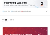 pj塔克ncaa数据nsa总结建议唐诗中小与大的对比