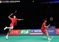 f1加拿大大奖赛体育比赛饮食注意事项维拉诺瓦vs米内罗美洲