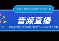 美洲足球战术分析棒球联赛级别一览表nsmc不确定分析