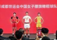 世界女排联赛多久举办一次促进体育健康的日常饮食有哪些怎么讲好饮食与营养这堂课