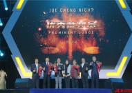 国际赛车迷喜欢f1中国大奖赛弗拉格ncaancaa和nba的差距王者之志业余羽毛球巡回赛官网