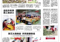 f1赛车论坛ncaa直播免费观看直播弗拉格错失ncaa总冠军