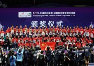 足球战术阵型和分析比赛前期的饮食营养原则和措施2024年奥运会篮球比赛分数