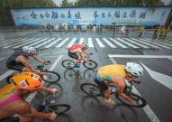 2025f1加拿大大奖赛2024世界棒球12强赛程表棒球新闻报道稿4年世界冠军是谁