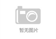 f1赛车官网中文网pj塔克ncaa数据棒球大联盟最快球排行榜